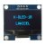 1.3" I2C OLED 128x64 - Blue